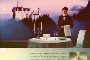 通用设备行业研究周报:工业气体行业的发展和市场空间如何?