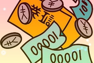 限时4折:网易云音乐黑胶VIP年卡64元大促